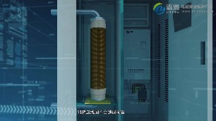 霖鼎電磁采暖爐